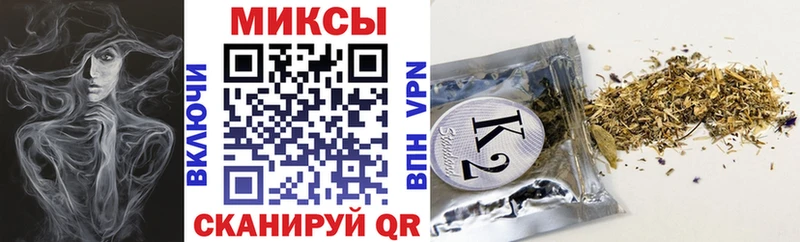 БУТИРАТ оксибутират  Купить  Чита 