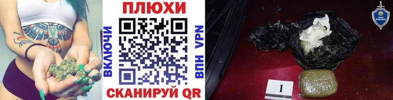 Купить закладки  Чита  ГАШ Ice-O-Lator 