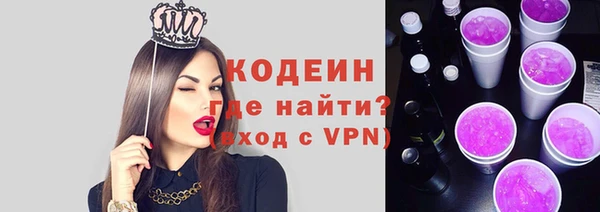 марихуана Сатка