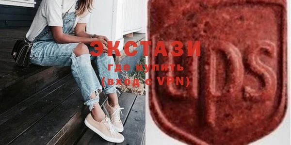 марихуана Сатка